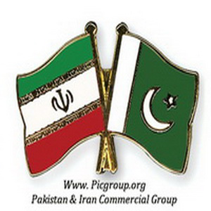 گروه تجاری ایران پاکستان